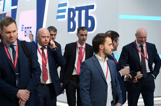 Российский инвестиционный форум. День третий