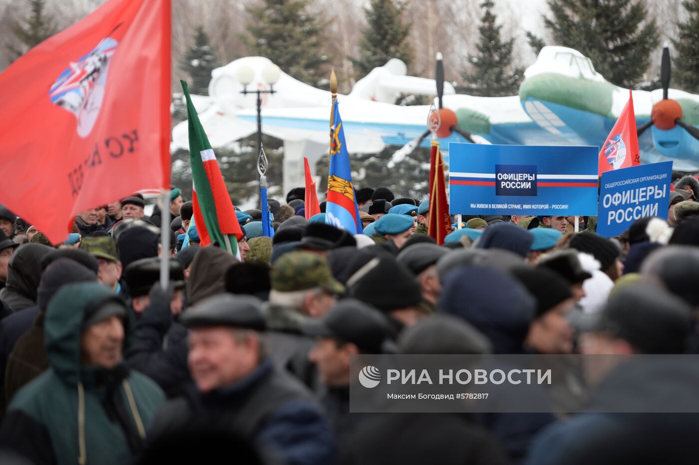 Мероприятия к 30-летию вывода советских войск из Афганистана в городах России