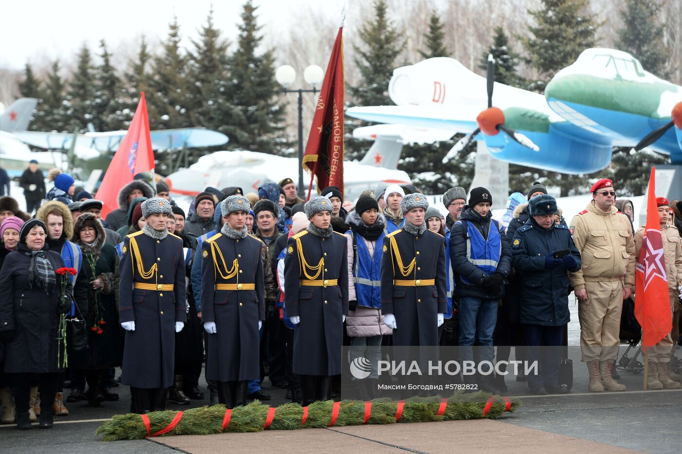 Мероприятия к 30-летию вывода советских войск из Афганистана в городах России