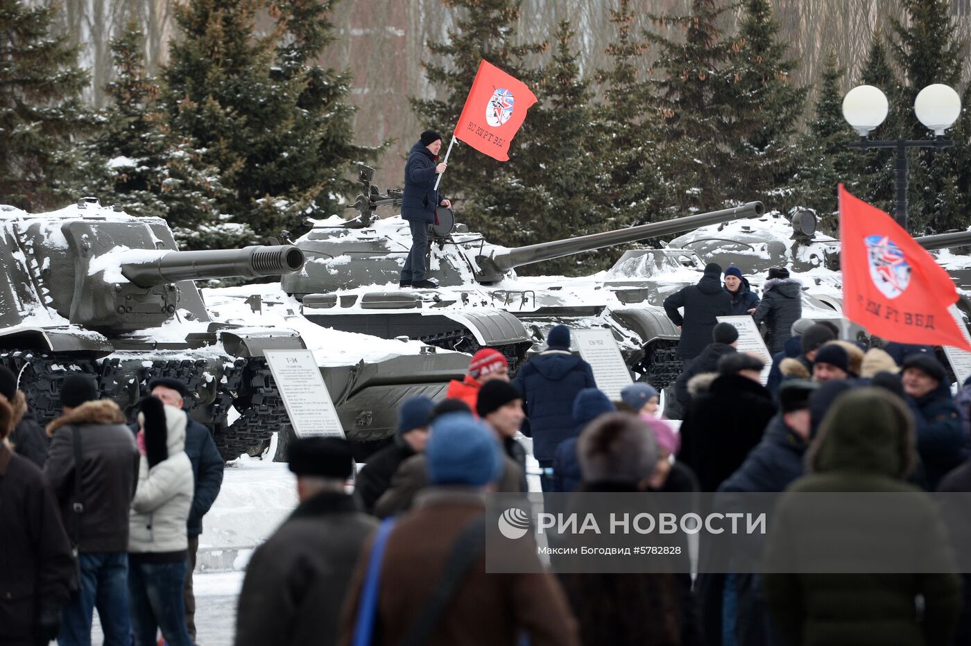 Мероприятия к 30-летию вывода советских войск из Афганистана в городах России