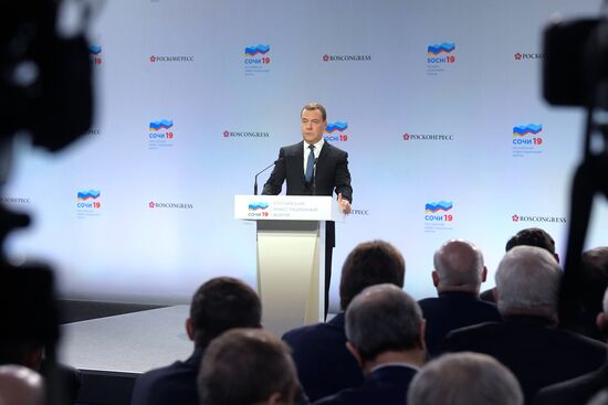 Премьер-министр РФ Д. Медведев на Российском инвестиционном форуме "Сочи-2019"