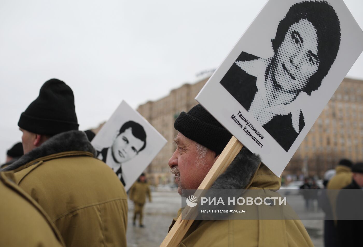 Мероприятия в Москве к 30-летию вывода советских войск из Афганистана