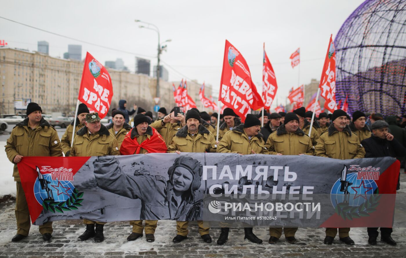 Мероприятия в Москве к 30-летию вывода советских войск из Афганистана