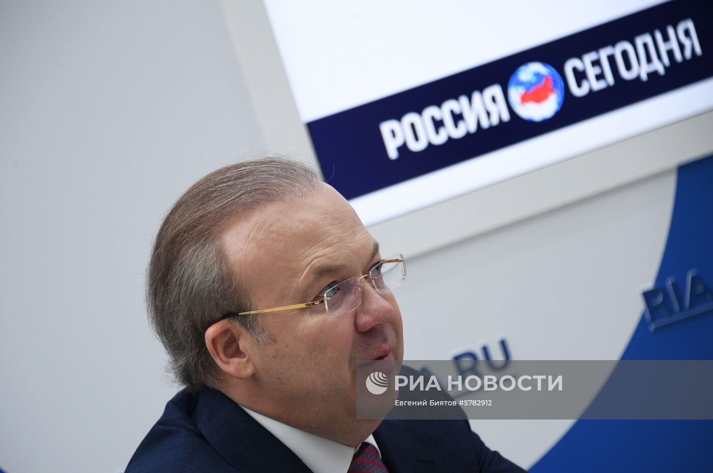 Российский инвестиционный форум. День третий