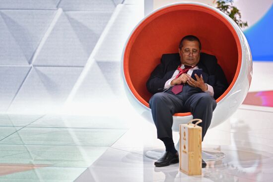 Российский инвестиционный форум. День третий