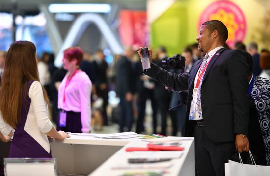 Российский инвестиционный форум. День третий