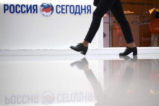 Российский инвестиционный форум. День третий