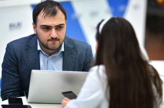 Российский инвестиционный форум. День третий