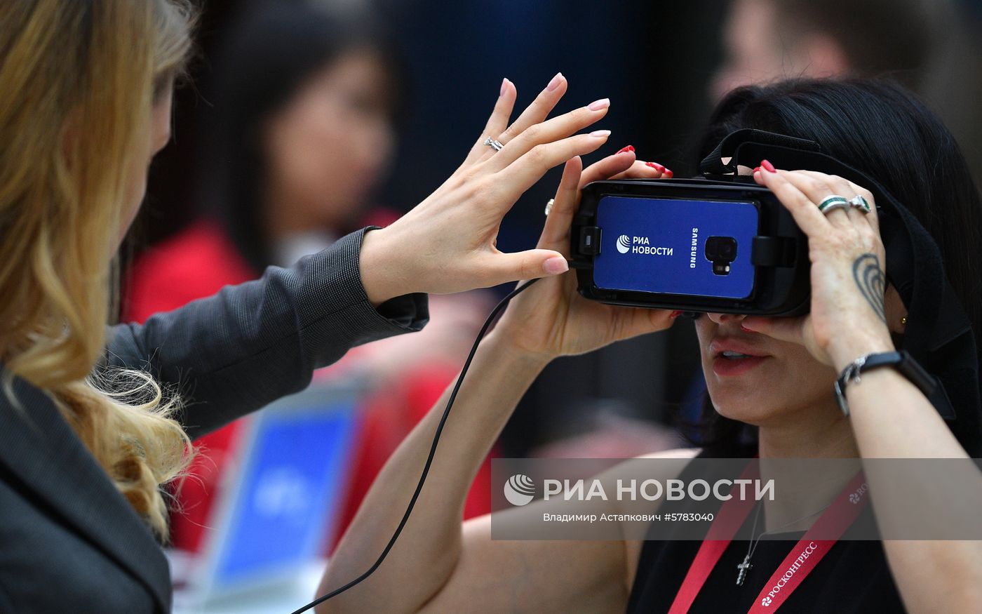Российский инвестиционный форум. День третий