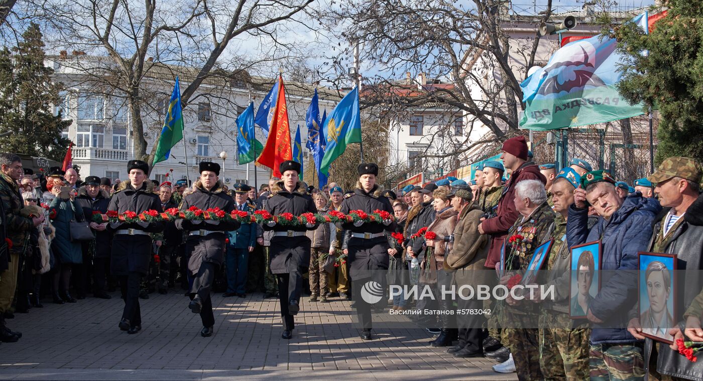 Мероприятия к 30-летию вывода советских войск из Афганистана в городах России