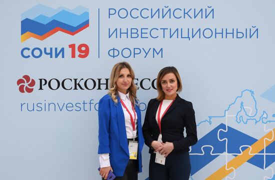Российский инвестиционный форум. День третий