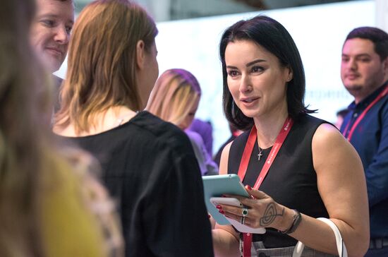 Российский инвестиционный форум. День третий