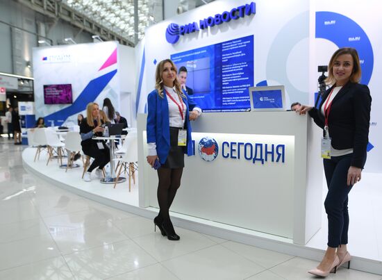 Российский инвестиционный форум. День третий