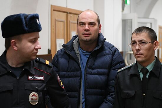 Избрание меры пресечения М. Калви и партнерам компании Baring Vostok