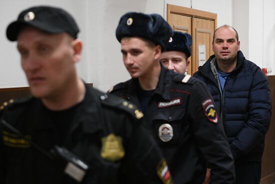 Избрание меры пресечения М. Калви и партнерам компании Baring Vostok