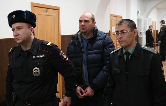 Избрание меры пресечения М. Калви и партнерам компании Baring Vostok