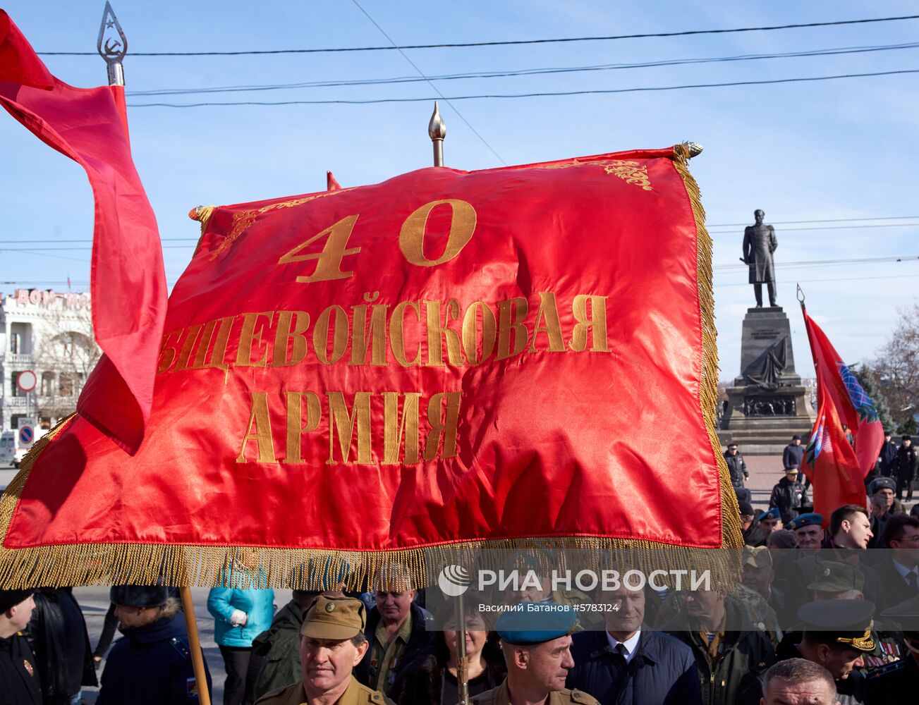 Мероприятия к 30-летию вывода советских войск из Афганистана в городах России