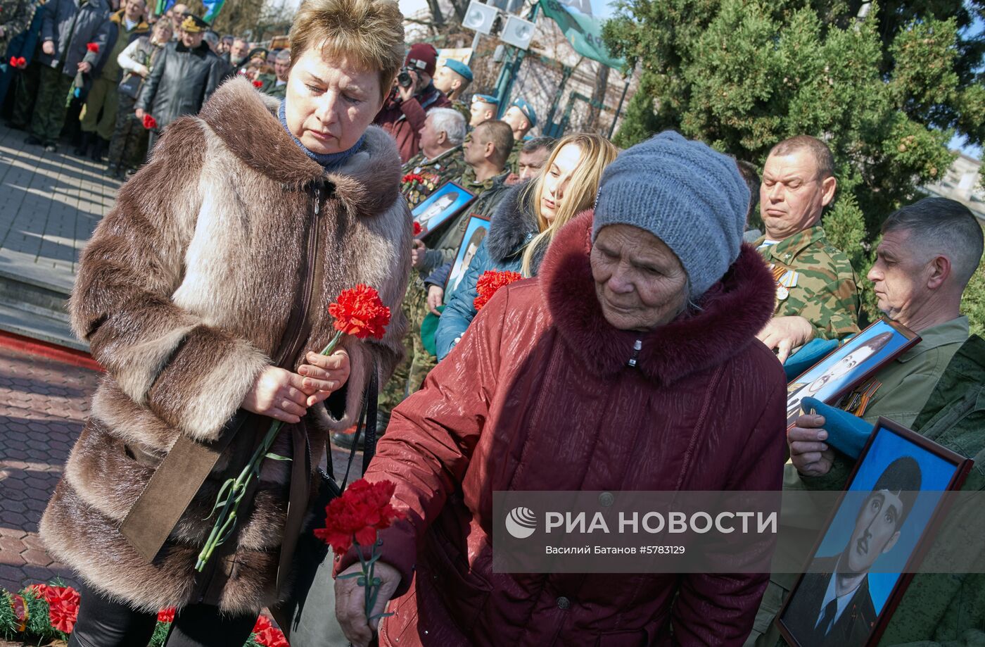 Мероприятия к 30-летию вывода советских войск из Афганистана в городах России