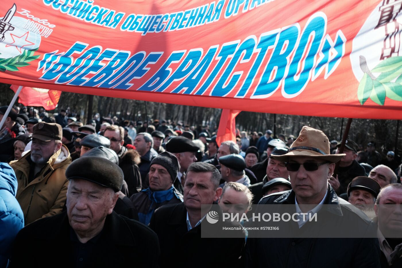 Мероприятия к 30-летию вывода советских войск из Афганистана в городах России