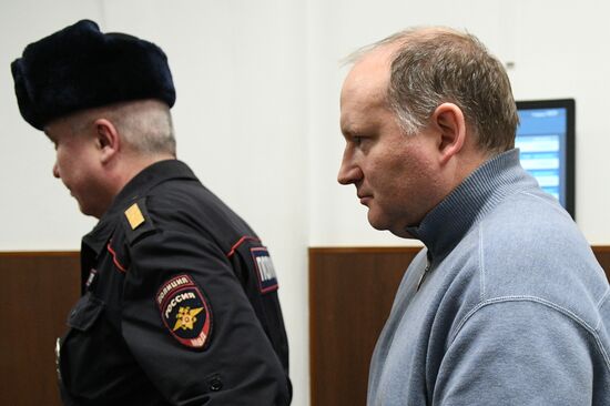 Избрание меры пресечения М. Калви и партнерам компании Baring Vostok