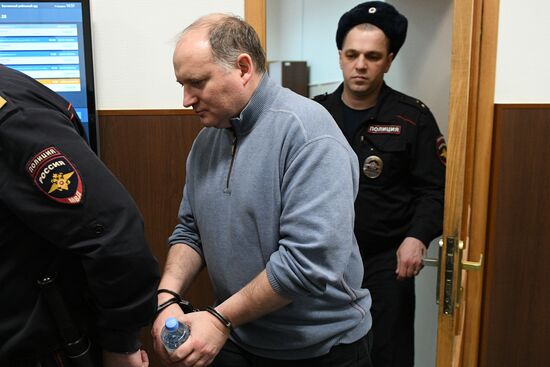 Избрание меры пресечения М. Калви и партнерам компании Baring Vostok