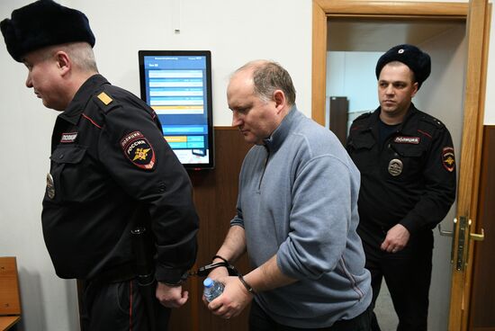 Избрание меры пресечения М. Калви и партнерам компании Baring Vostok