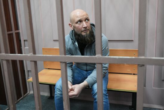 Избрание меры пресечения М. Калви и партнерам компании Baring Vostok