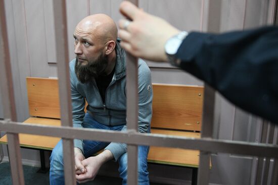 Избрание меры пресечения М. Калви и партнерам компании Baring Vostok