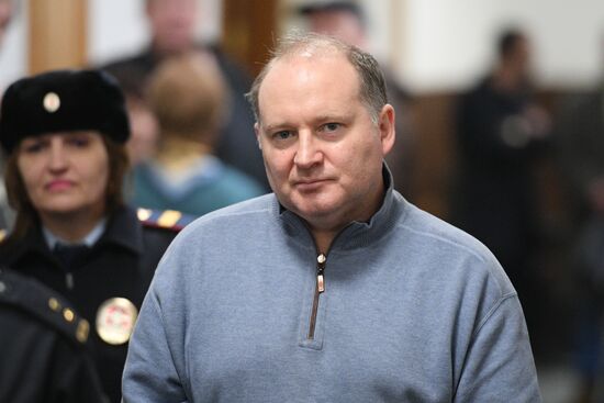 Избрание меры пресечения М. Калви и партнерам компании Baring Vostok