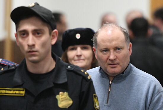 Избрание меры пресечения М. Калви и партнерам компании Baring Vostok