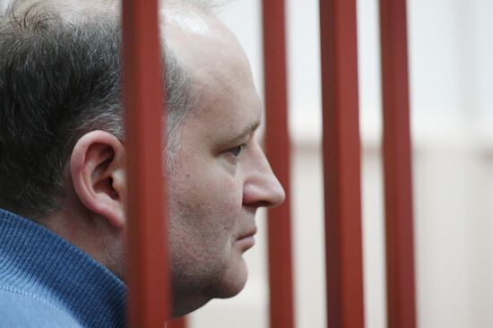 Избрание меры пресечения М. Калви и партнерам компании Baring Vostok