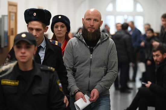 Избрание меры пресечения М. Калви и партнерам компании Baring Vostok