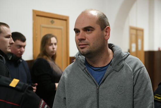 Избрание меры пресечения М. Калви и партнерам компании Baring Vostok