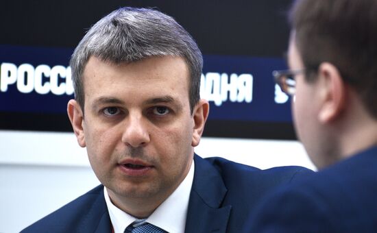 Российский инвестиционный форум. День третий