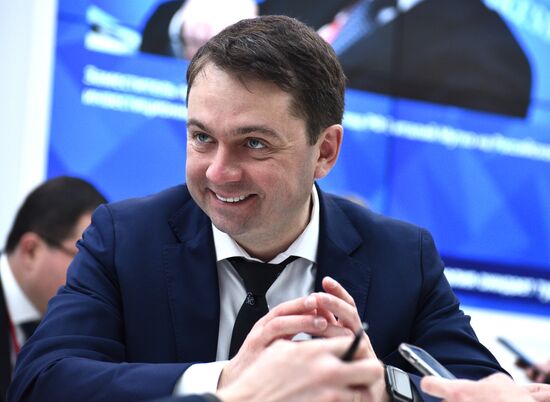 Российский инвестиционный форум. День третий