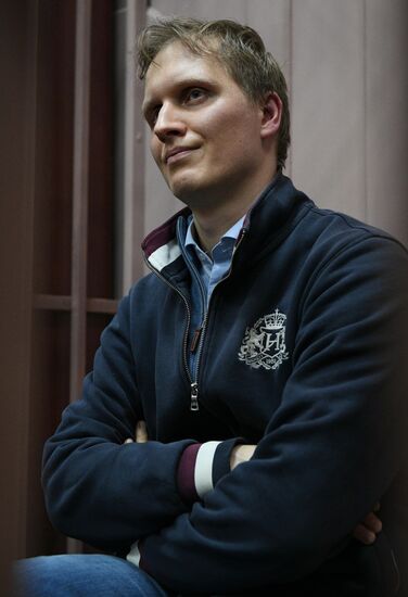 Избрание меры пресечения М. Калви и партнерам компании Baring Vostok