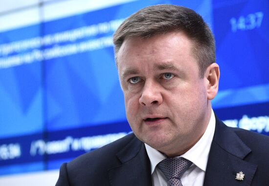 Российский инвестиционный форум. День третий