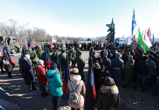 Мероприятия к 30-летию вывода советских войск из Афганистана в Донецке