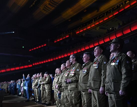 Концерт, посвященный 30-летию вывода советских войск из Афганистана в Кремле