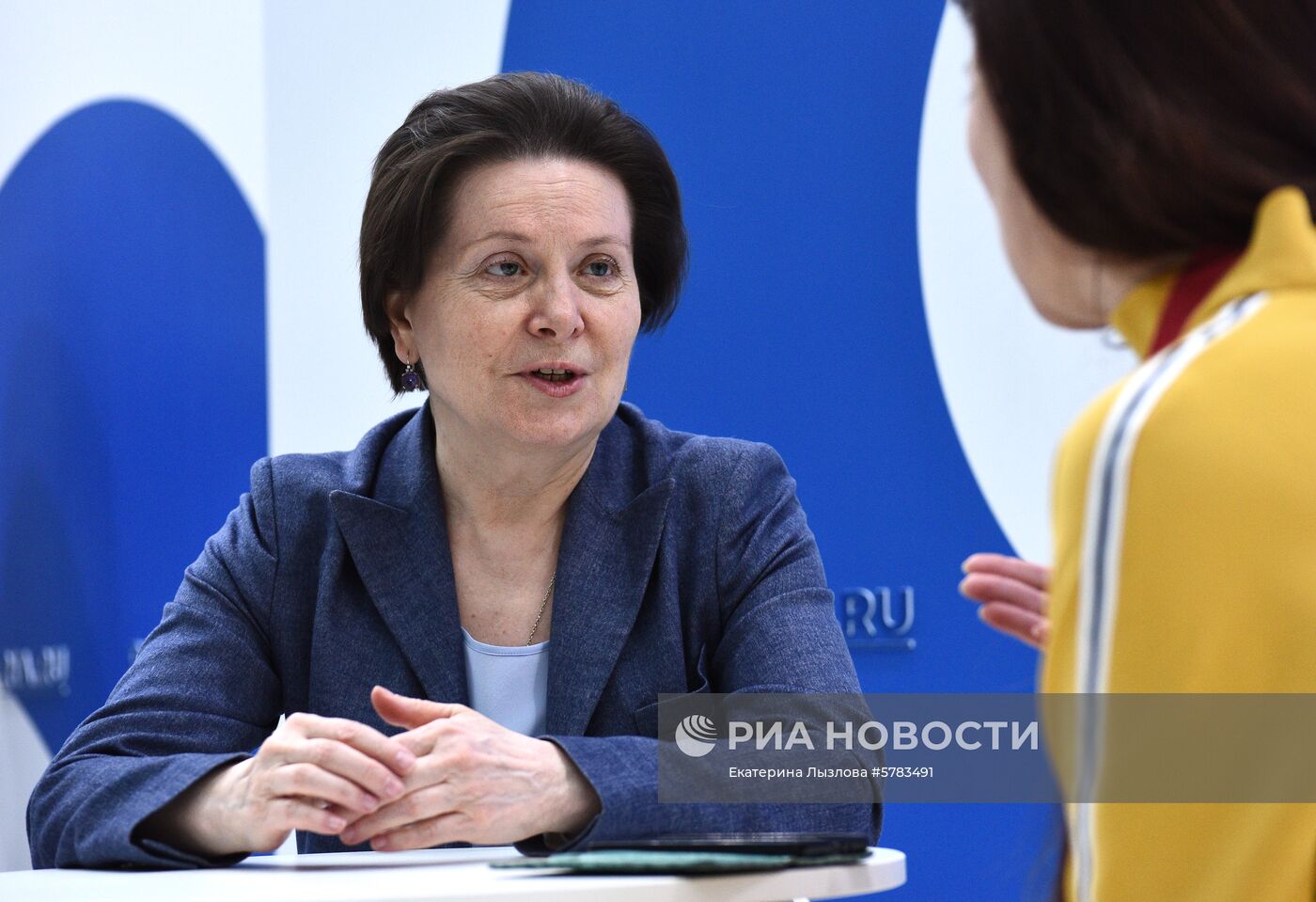 Российский инвестиционный форум. День третий