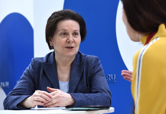 Российский инвестиционный форум. День третий