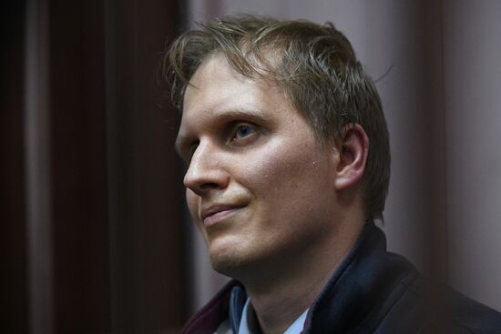 Избрание меры пресечения М. Калви и партнерам компании Baring Vostok