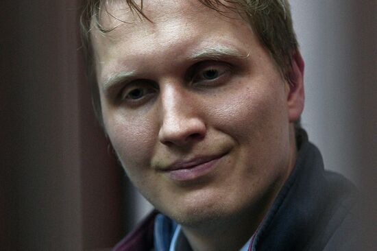 Избрание меры пресечения М. Калви и партнерам компании Baring Vostok