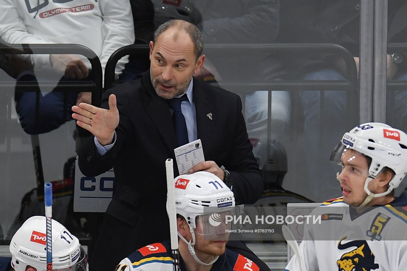 Хоккей. КХЛ. Матч "Динамо" - "Сочи"