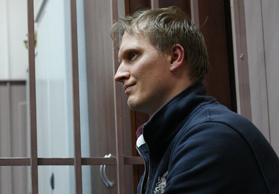 Избрание меры пресечения М. Калви и партнерам компании Baring Vostok