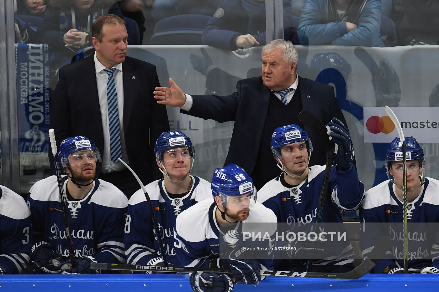 Хоккей. КХЛ. Матч "Динамо" - "Сочи"