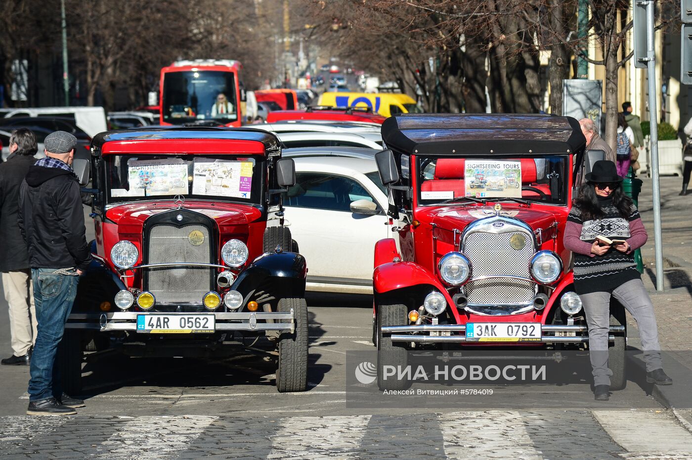 Города мира. Прага