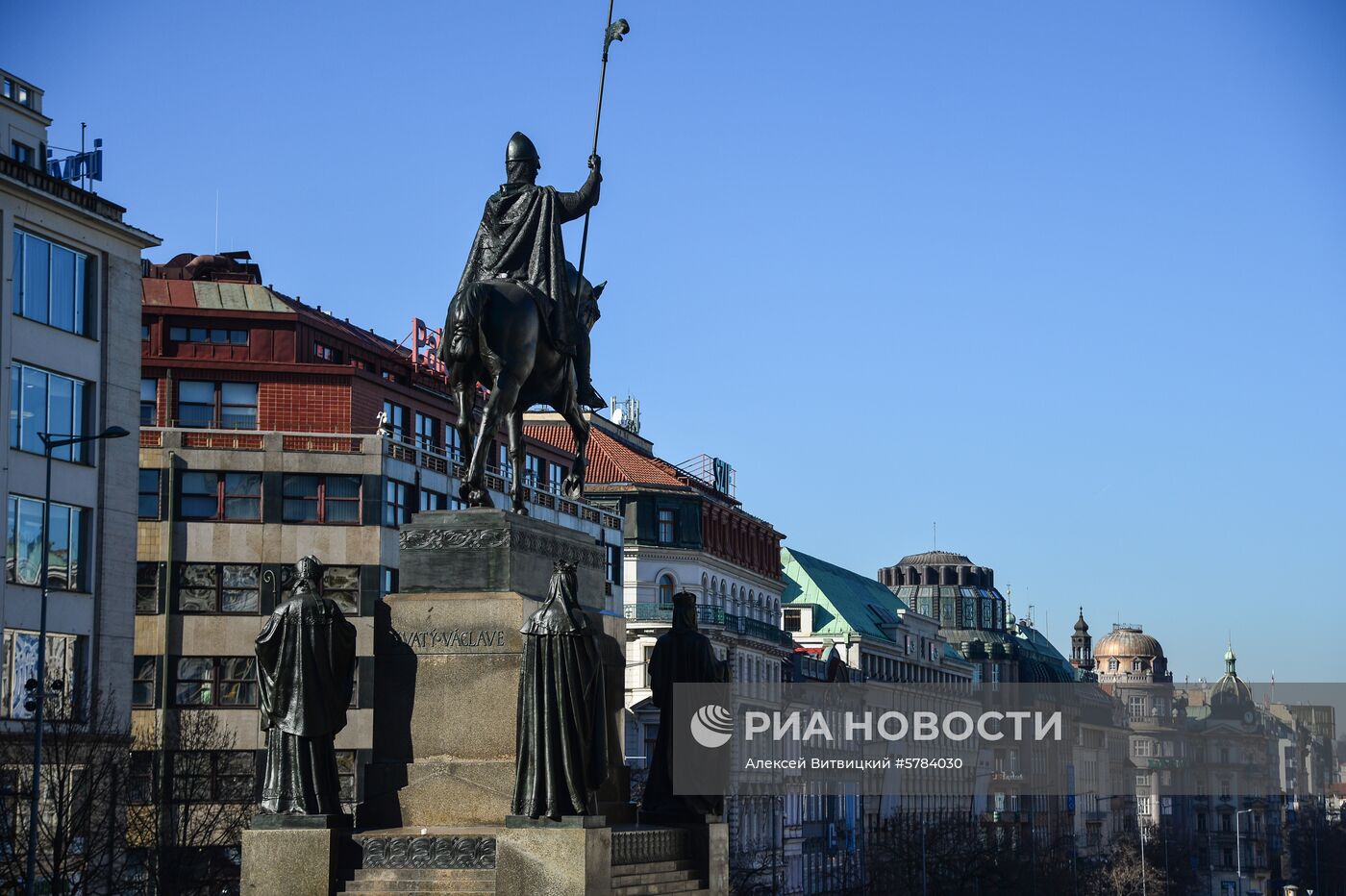 Города мира. Прага