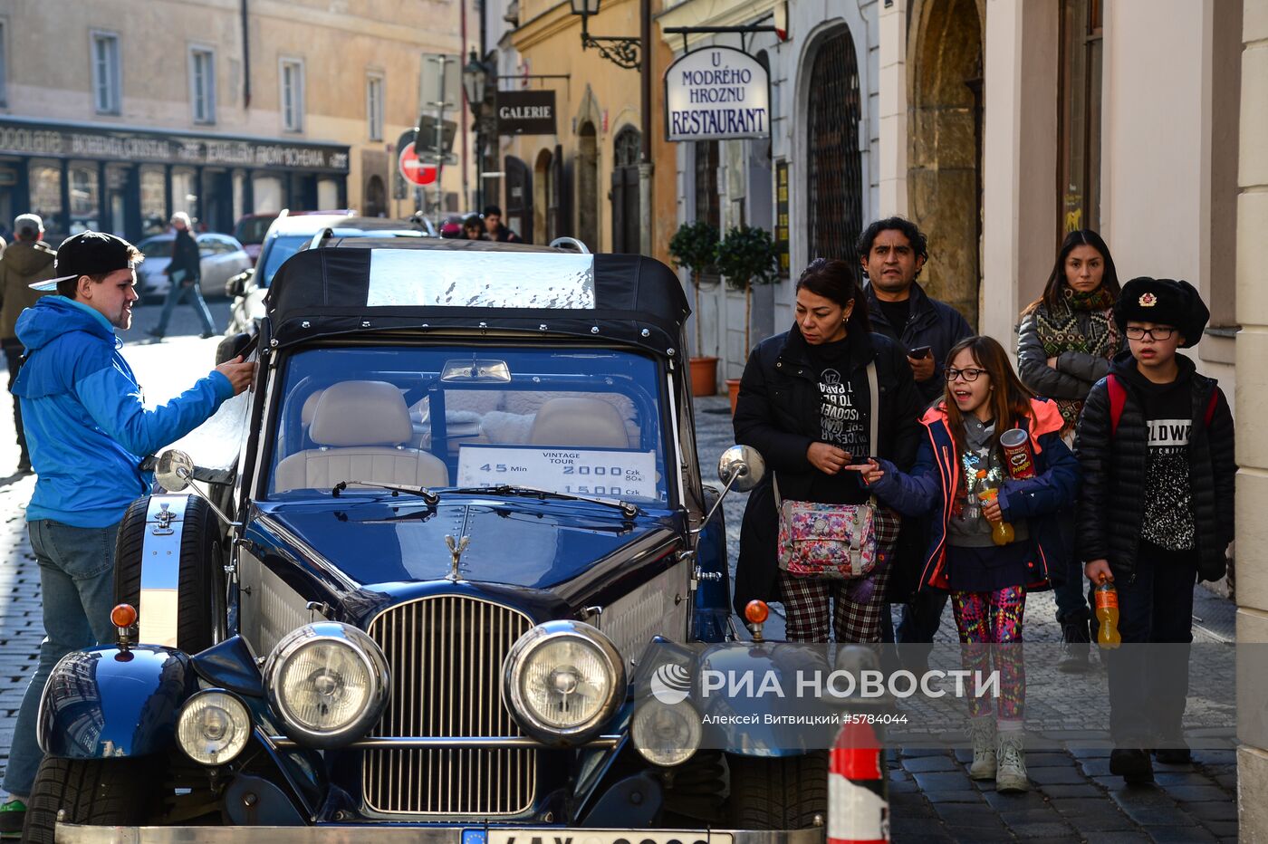Города мира. Прага