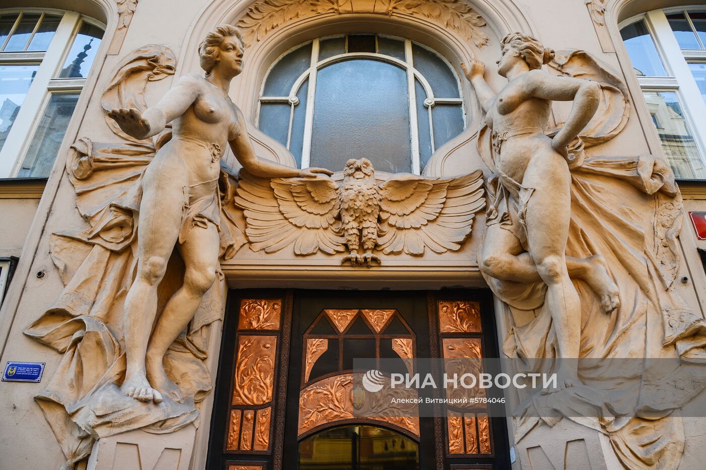 Города мира. Прага